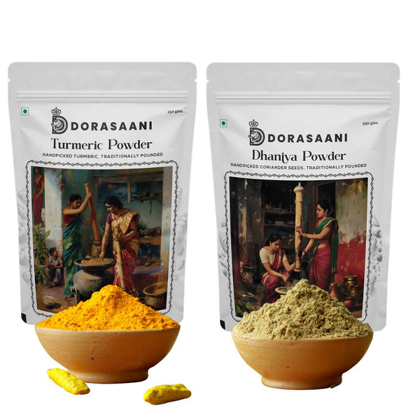 Combo pack of 2, Turmeric Powder 250gms and Dhaniya Powder 250gms